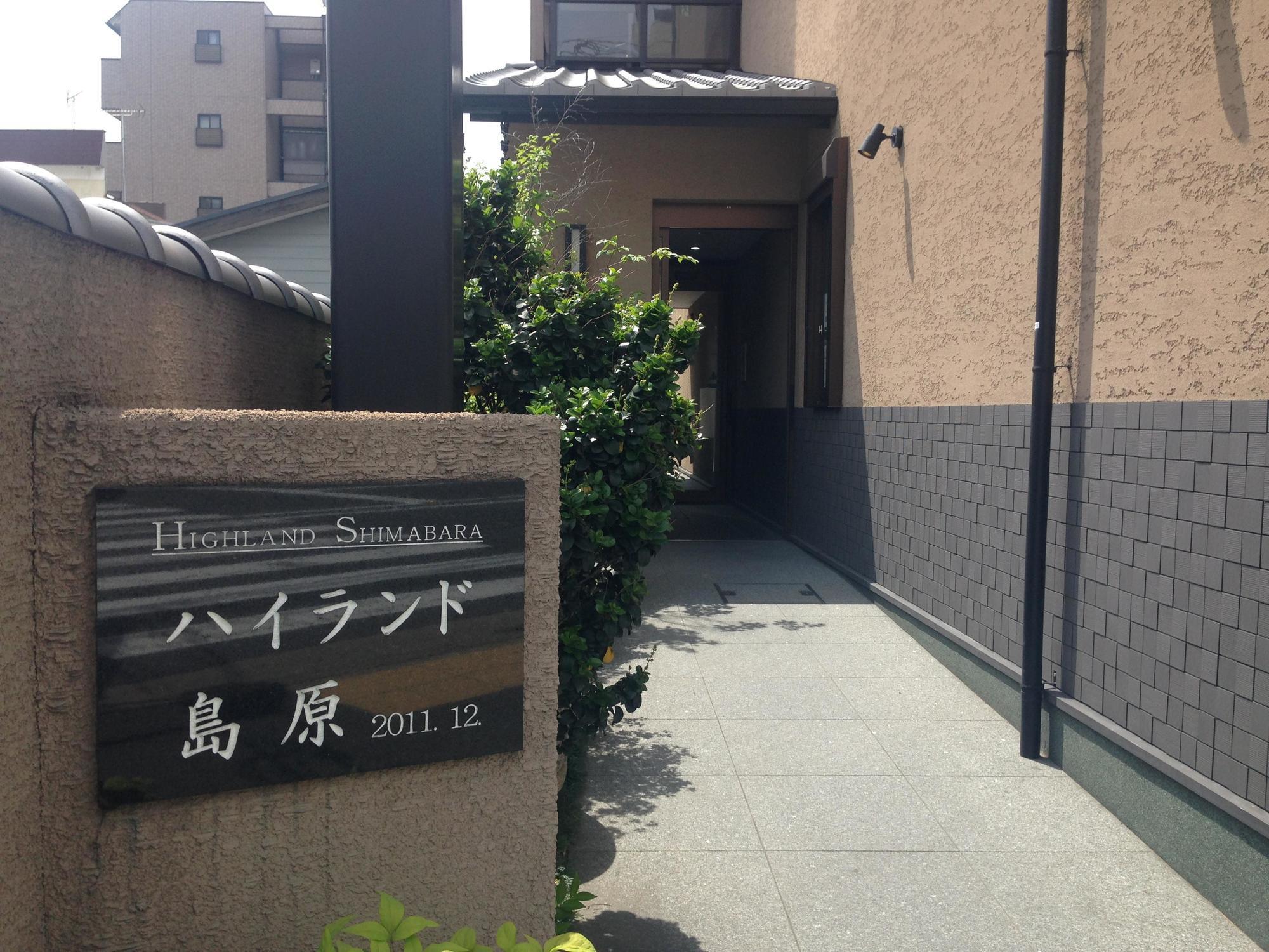 Hotel Oyo Musubi Shimabaraguchi