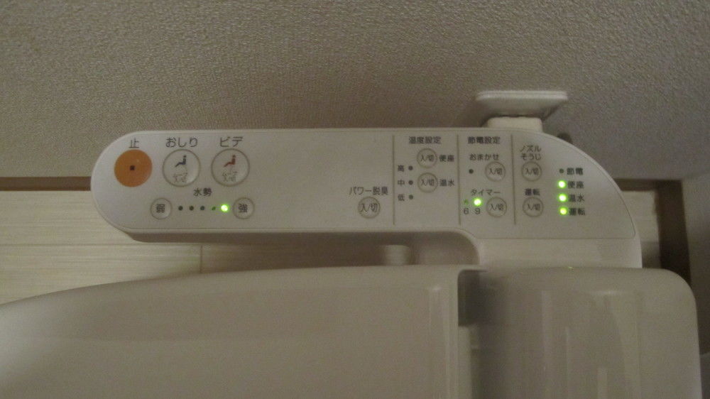 Hotel Oyo Musubi Shimabaraguchi