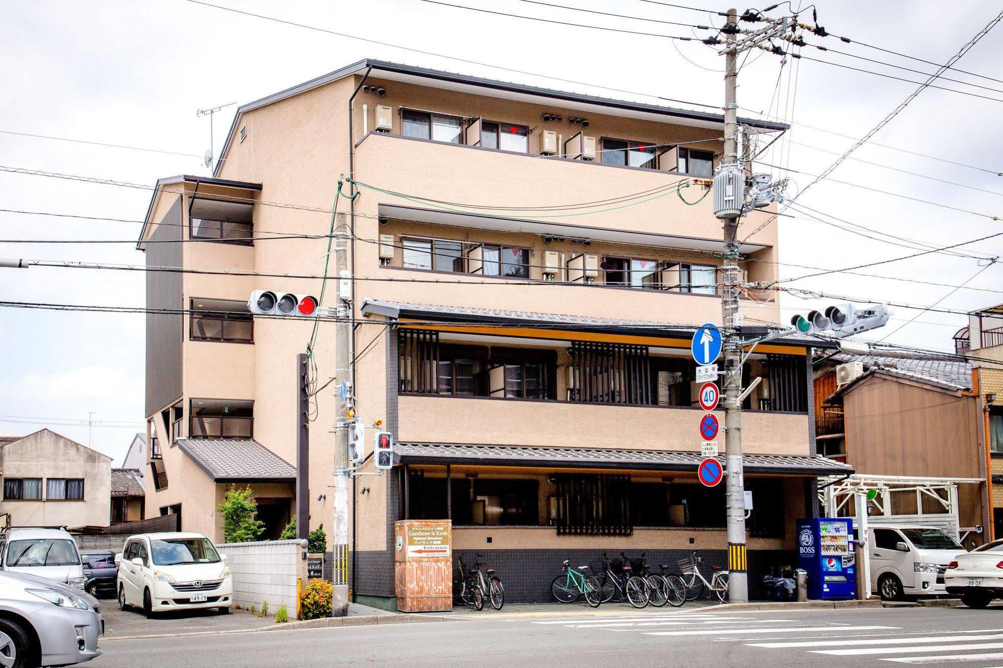 Oyo Musubi Shimabaraguchi