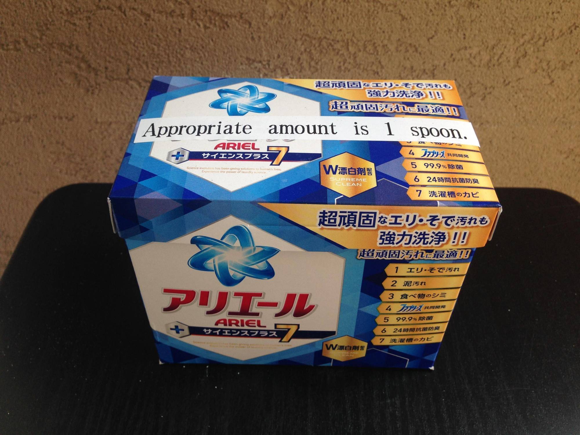 Oyo Musubi Shimabaraguchi Hotel 2*
